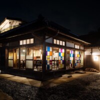古民家食堂ゴハン旬々 | designed by HISASHI OKUYAMA